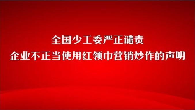 ntI(lng)Ϻ麣(sh)I(y)ȫǸ
