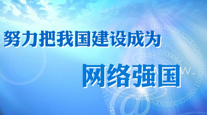 (gu)ҾW(wng)kҎ(gu)W(wng)j(lu)Ϣ(ni)B(ti)Ҏ(gu)l(f)