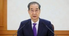 韓德洙宣布參選韓國總統(tǒng),韓國國務總理韓德洙參選總統(tǒng)